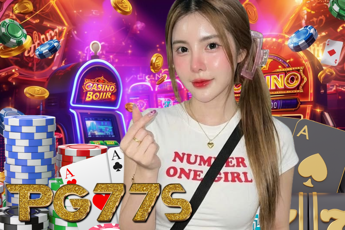 pg77s สมัคร