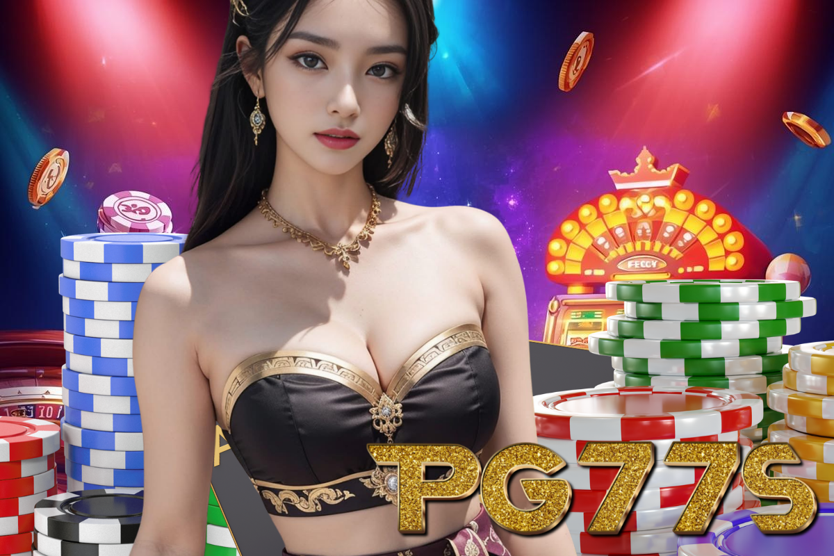 pg77s สล็อต